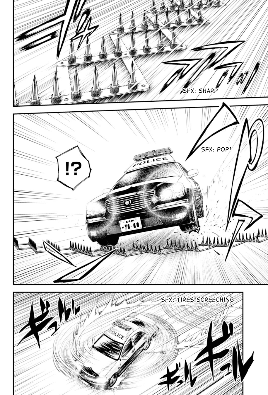 Bungou Stray Dogs, Chapter 81 image 04